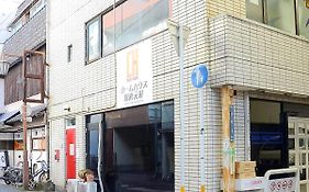 Calm House Beppumotomachi