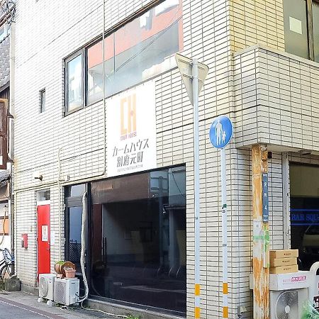 Calm House Beppumotomachi Apartment ภายนอก รูปภาพ