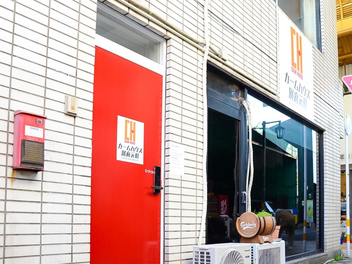 Calm House Beppumotomachi Apartment ภายนอก รูปภาพ